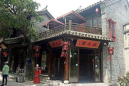 网红景点状元楼图片,状元楼，历史与现代交融的网红打卡地