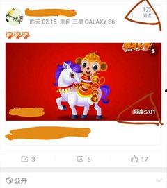 头条阅读量大代表什么,揭秘高关注度背后的秘密