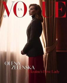 明星老婆谁是乌克兰的,揭秘明星老婆的神秘国籍