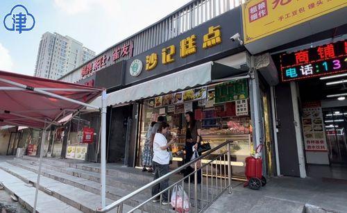 天津网红商铺有哪些,打卡必去的热门美食地