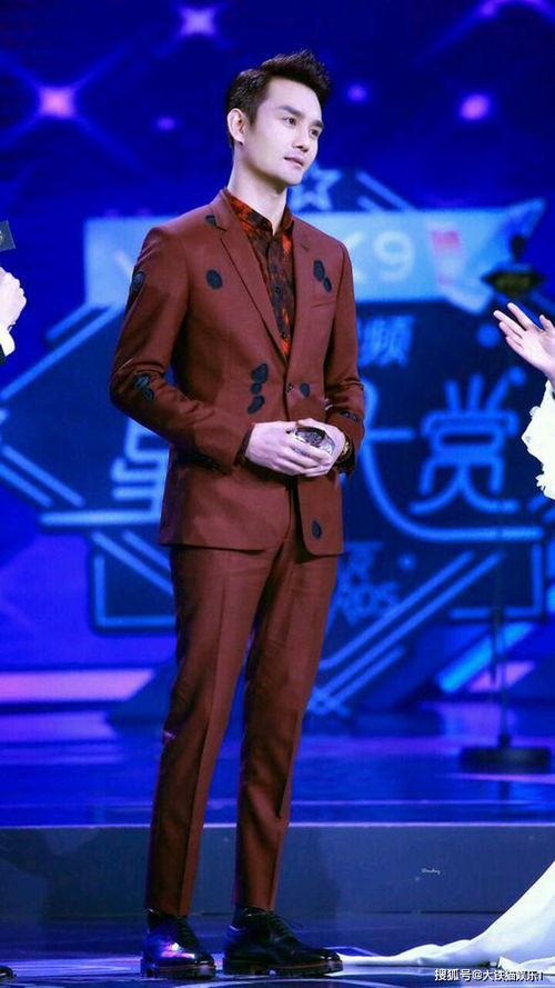 穿西装好看的男明星