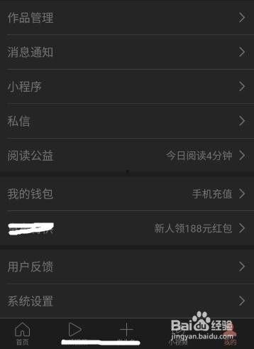 头条阅读模式怎么设计,揭秘头条阅读模式的五大亮点n2. 一文掌握：头条阅读模式操作指南及技巧n3. 头条阅读新体验：副标题设计要点解析n4. 如何撰写吸引眼球的头条阅读模式副标题？n5. 副标题攻略：提升头条阅读模式文章点击率n6. 头条阅读模式副标题设计：抓住读者眼球的艺术n7. 打造爆款文章：头条阅读模式副标题撰写技巧n8. 副标题的力量：头条阅读模式文章优化秘籍n9. 头条阅读模式副标题设计：让你的文章脱颖而出n10. 轻松驾驭头条阅读模式：副标题撰写全攻略