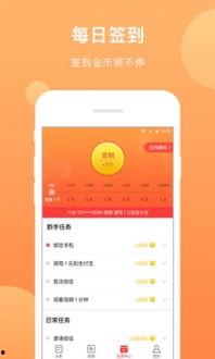 在头条上学习了很多知识,解锁生活智慧，拓展视野边界